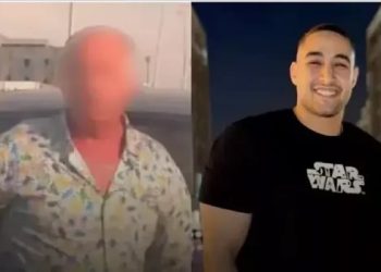 بعد ترند.. أنت فلاح من المنوفية ..الداخلية تكشف تفاصيل الواقعة