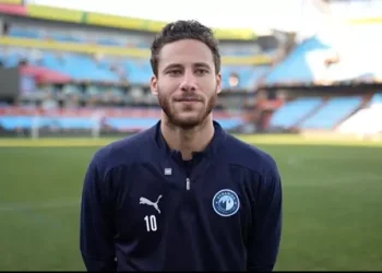 عاجل .. ننشر نص التحقيقات مع اللاعب رمضان صبحى من واقع المستندات الرسمية