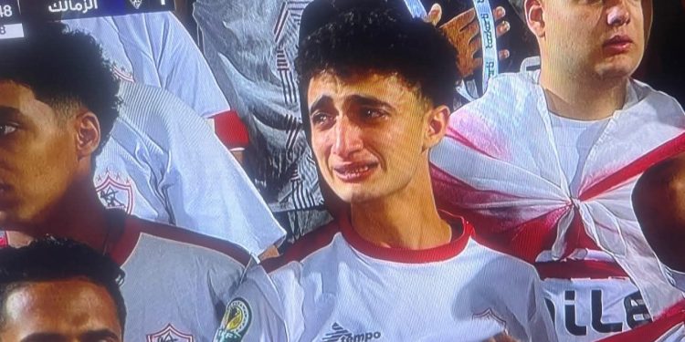 بعد سقوط الزمالك بثنائية..نوبة بكاء شديدة لـ جماهير الأبيض أمام الأهلي بالقمة 131