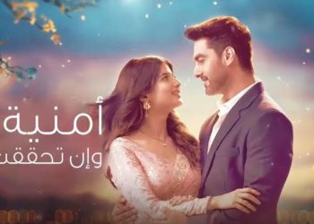 الأحد .. قناه mbc بوليود تبدّا مرحله دراميه هنديه جديده