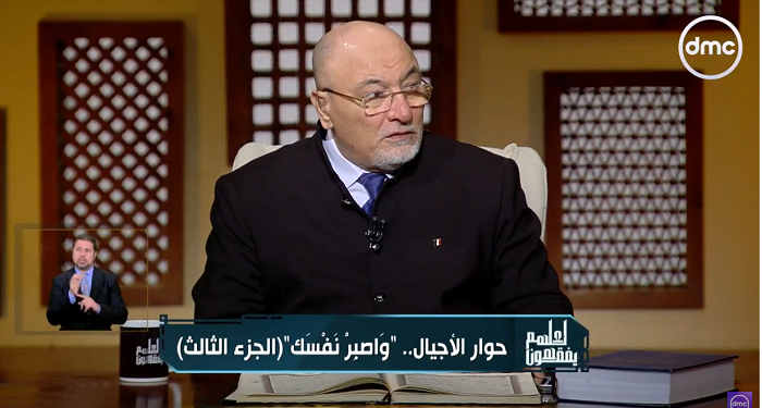 الشيخ خالد الجندي يكشف علامات الإنسان الصالح |فيديو