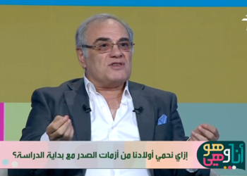 الفرق بين أعراض نزلات البرد والفيروس المخلوي التنفسي .. أستاذ حساسية يوضح |فيديو