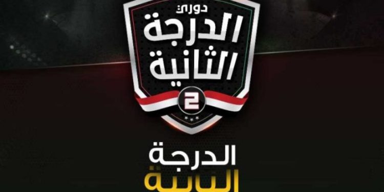 ننشر جدول ترتيب دوري المحترفين بعد انتهاء الجولة العاشرة