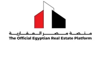 من خلال منصة مصر العقارية .. وزارة الإسكان : أكبر طرح لـ وحدات الإسكان