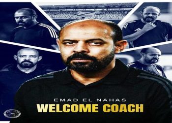 رسميًا.. عماد النحاس مديرًا فنيًا لـ فريق الزوراء العراقي