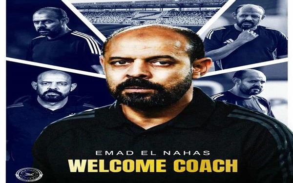 رسميًا.. عماد النحاس مديرًا فنيًا لـ فريق الزوراء العراقي