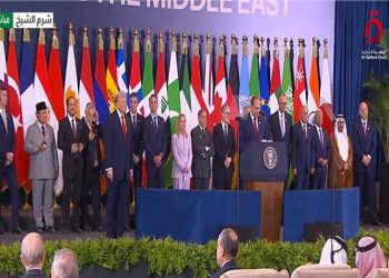 ننشر نص كلمة الرئيس السيسي في قمة شرم الشيخ للسلام