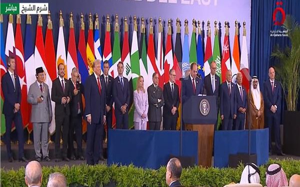 ننشر نص كلمة الرئيس السيسي في قمة شرم الشيخ للسلام