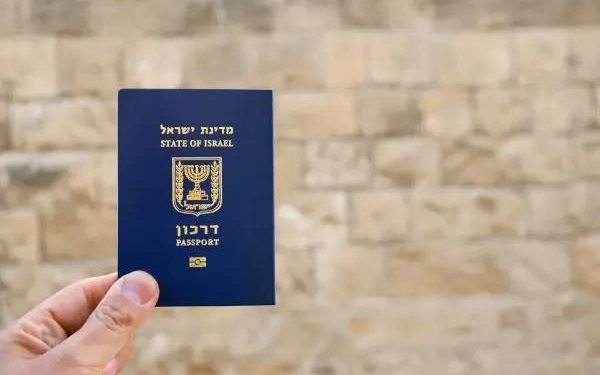تفاصيل هبوط تصنيف جواز السفر الإسرائيلي ..معلومات هامة