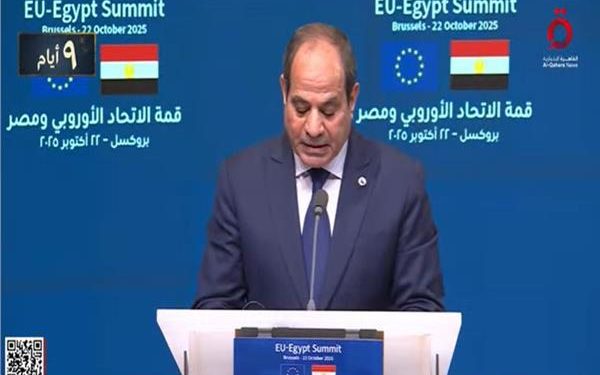 السيسي: مصر توفر منظومة متكاملة من الحوافز للمستثمرين .. ورفعنا التصنيف الائتماني للبلاد