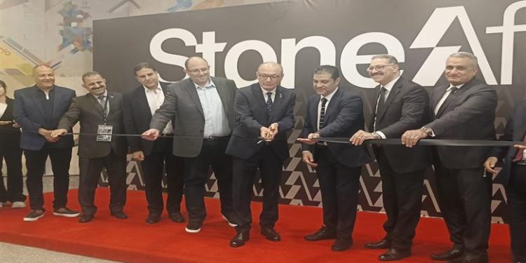 محافظ القاهرة يفتتح المعرض الدولي للرخام والجرانيت بمشاركة 150 عارضا