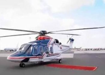 تشغيل التاكسي الجوي بمصر لأول مرة