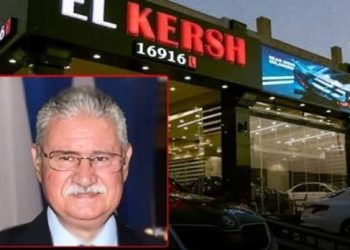 تفاصيل حبس صاحب شركة القرش ومدير مكتب نائب محافظ القاهرة بتهمة الرشوة