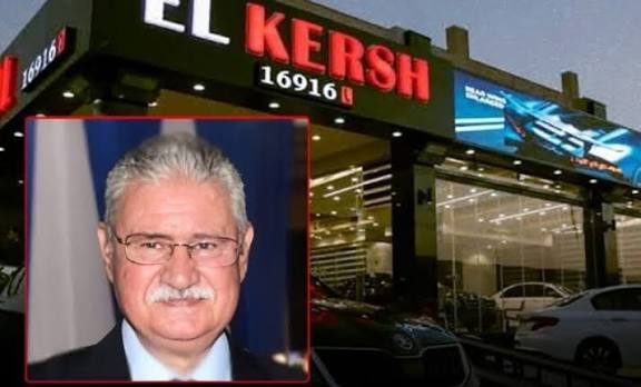 تفاصيل حبس صاحب شركة القرش ومدير مكتب نائب محافظ القاهرة بتهمة الرشوة