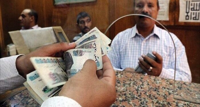 23 من الشهر الجاري .. ننشر موعد صرف مرتبات شهر أكتوبر 2025