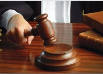 إحالة مدير بنك وآخرين للمحاكمة .. إستولوا على 23.5 مليون جنيه من أموال العملاء