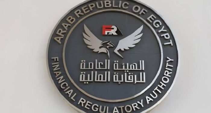 الرقابة المالية تعقد ورش عمل للمحررين الاقتصاديين لـ مناقشة تطوير سوق رأس المال |صور