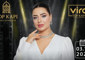 تامر عاشور يحي احتفالية غنائية بأحد الفنادق الكبرى لأحد شركات العقارات بمدينة 6 أكتوبر