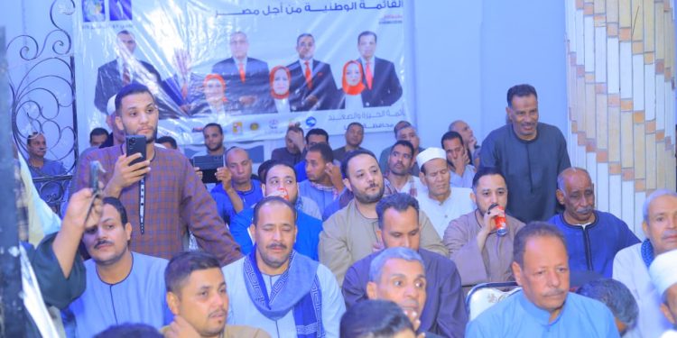  مؤتمرات لـ مرشحي مستقبل وطن بمحافظة قنا.. طرح الرؤيه.. ومواصلة جولات الدعم الشعبي