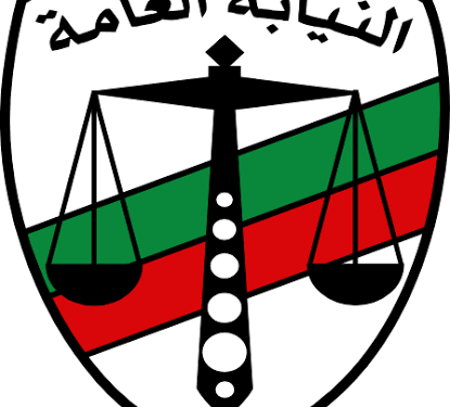 النيابة تتحقق.. محمد النجار: مركز غير مرخص قتل أبي وحماية الغلابة من المراكز غير المرخصة تبدأ بالضمير