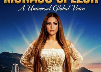 وقفة ملكية وكلمة خالدة أنجيلا مراد رؤية تتجاوز الزمن