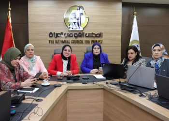 المجلس القومي للمرأة يصدر تقرير غرفة العمليات المركزية لمتابعة انتخابات مجلس النواب ٢٠٢٥ 