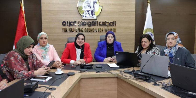 المجلس القومي للمرأة يصدر تقرير غرفة العمليات المركزية لمتابعة انتخابات مجلس النواب ٢٠٢٥