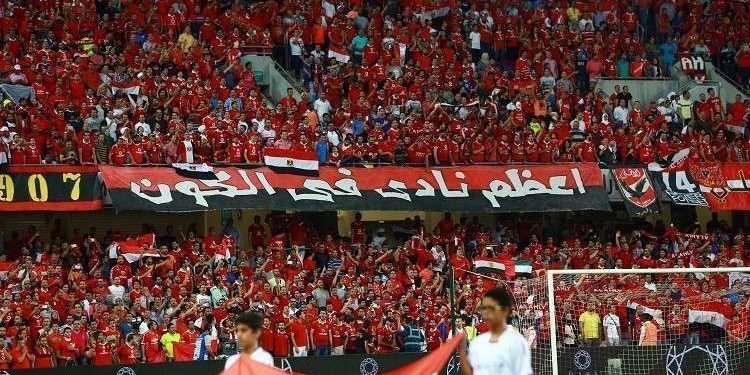 قبل موقعة شبيبة القبائل ..الأهلي يطلب 50 ألف مشجع  بإستاد القاهرة بدوري الأبطال