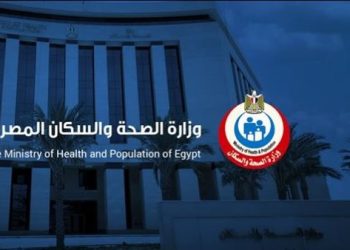 وزارة الصحة تتحرك فوراً لغلق مصحة غير مرخصة في المريوطية وتحيل القائمين عليها للنيابة
