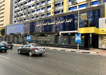 الإحصاء: 936,739 عقد زواج بإنخفاض 2.5%.. و 273,892 حالات طلاق بإرتفاع 3.1% عام 2024