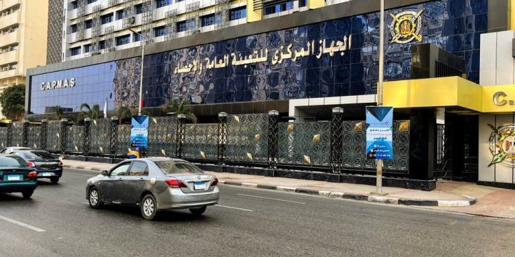 الإحصاء: 936,739 عقد زواج بإنخفاض 2.5%.. و 273,892 حالات طلاق بإرتفاع 3.1% عام 2024