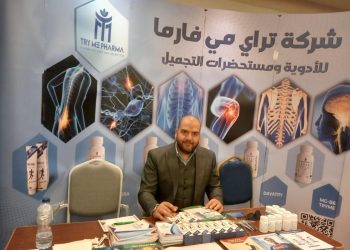 محمود طلحة يكشف عن مفاجأة سارة لعملاء (تراي مي فارما)… هذه هي التفاصيل |صور