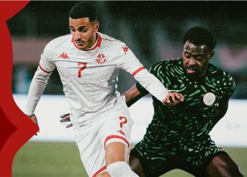 نيجيريا تضرب تونس بثلاثية وتتأهل للدور الـ 16 بأمم إفريقيا بالمغرب