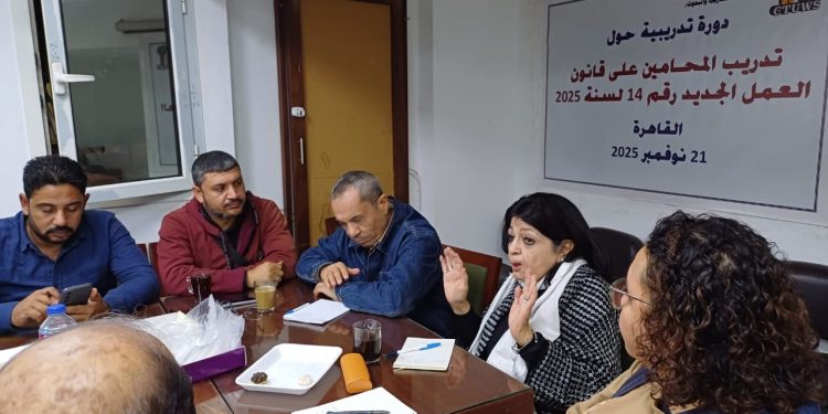 احتجاجات سلمية ومطالب مشروعة..دار الخدمات تطالب بالإفراج عن عمال مودرن جاس بعد القبض عليهم