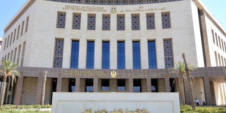 وزارة التربية والتعليم تنفى إصابات الطلاب بأى فيروس أو تعطيل الامتحانات