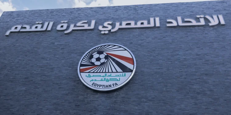 رسمياً.. اتحاد الكرة يرفض إقامة أنشطة دعم (المثلية) خلال مباراة مصر وإيران في كأس العالم