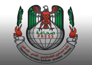 نقابة الصحفيين الفلسطينيين: جيش الاحتلال إعتقل 42 صحفيًا بينهم 8 صحفيات خلال 2025