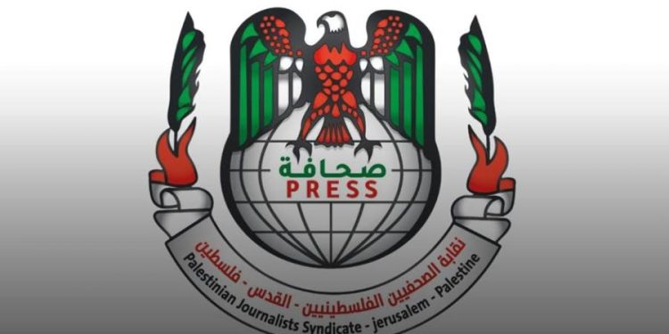 نقابة الصحفيين الفلسطينيين: جيش الاحتلال إعتقل 42 صحفيًا بينهم 8 صحفيات خلال 2025