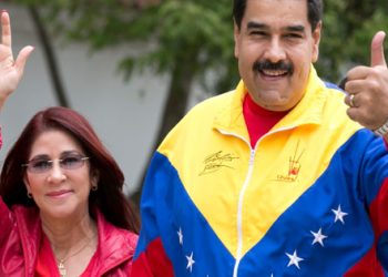 إصابات بالغة لـ زوجة الرئيس الفنزويلي.. علاج سيليا فلوريس خلال محاكمتها في نيويورك