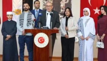 السفير التركى ينظم فعالية لدعم الفلسطينيين فى أول أيام العام الجديد