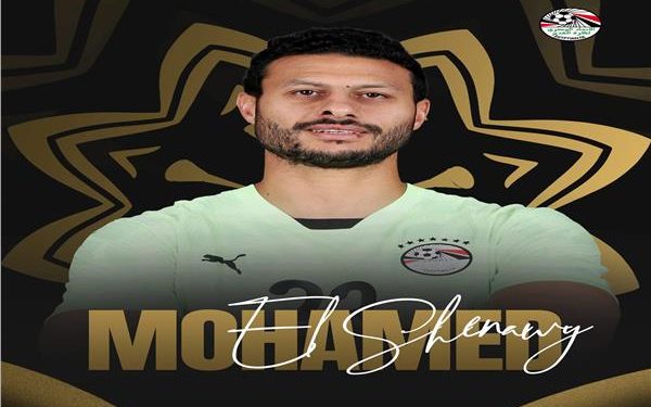 الشناوي يزين التشكيلة المثالية لدور المجموعات بكأس أمم أفريقيا بالمغرب