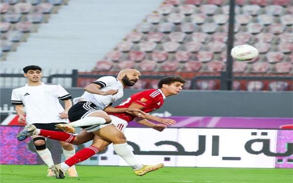  طلائع الجيش يقسو على الاهلي بثنائية مثيرة في كأس عاصمة مصر