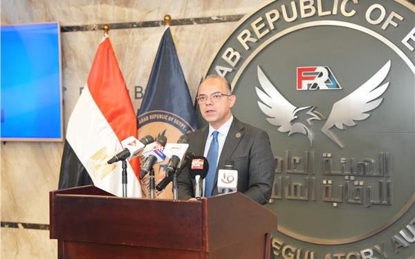 الرقابة المالية: سوق العقود الآجلة سيتم إطلاقه وفق خطة مرحلية مدروسة