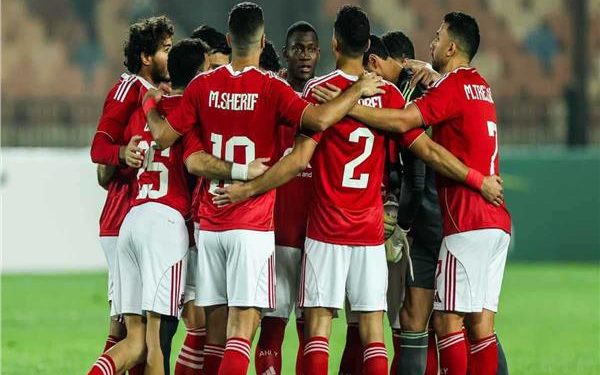 الأهلي يواجه يانج أفريكانز في مباراة قوية لحسم صدارة المجموعة بدوري الابطال