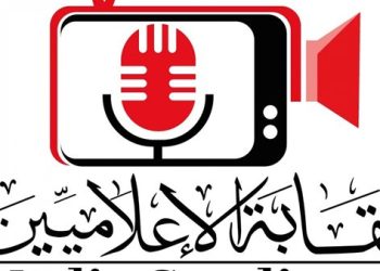 الإعلاميين تعلن طرح أكبر مشروع إسكان لأعضائها في 6 مدن جديدة .. كاش وتقسيط