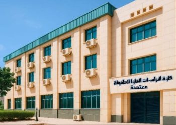 الابتكار وريادة الأعمال بعين شمس تنظم جلسة تعريفية “دور مركز الابتكار وريادة الأعمال في دعم الباحثين”