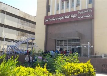 ننشر موعد الامتحان الشفوي للمتقدمين لوظائف هيئة تعاونيات البناء والإسكان