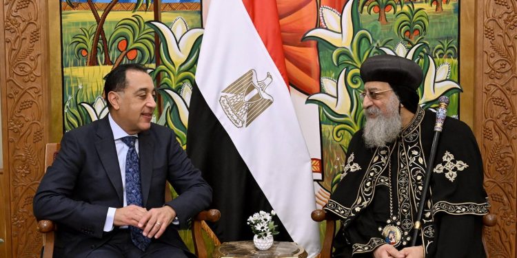 مصطفي مدبولي يهنئ قداسة البابا تواضروس الثاني بمناسبة عيد الميلاد المجيد