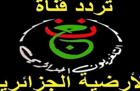 القنوات المجانية الناقلة لمباراة مصر و السنغال