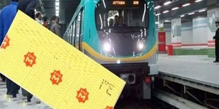 القومية للأنفاق تكشف حقيقة إرتفاع اسعار تذكرة المترو ” الأسعار مستقرة ولم تعدل”